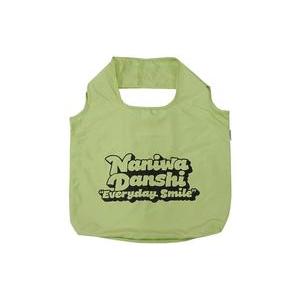 中古雑貨 大橋和也 ポケッタブルエコバッグ グリーン 「GU×なにわ男子」