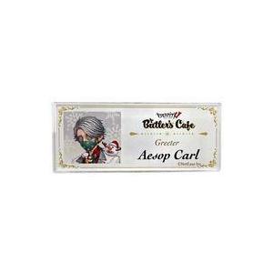 中古雑貨 納棺師(イソップ・カール) 「Iden...の商品画像
