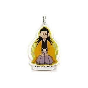 中古雑貨 夏油傑 「劇場版 呪術廻戦 0 ブラインド式アクリルキーホルダー 跪坐絵」