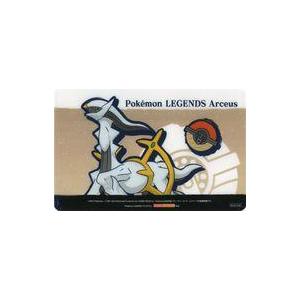 中古雑貨 アルセウス ジッパーバッグ 「Switchソフト Pokemon LEGENDS アルセウ...