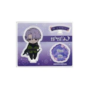 中古雑貨 93.五月雨江 ぽてだん! アクリルキャラスタンド 「刀剣乱舞-ONLINE-」