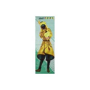 中古雑貨 長渕剛 絵皿(乾杯) 「長渕剛 第五回 詩画展 2013 殺気 黒い血