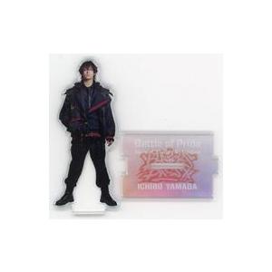 高野洸 (山田一郎) BoP Special Styling ランダムアクリルスタンド 「Bの商品画像