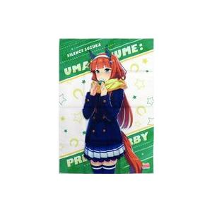 中古雑貨 サイレンススズカ BIGタオル 「ウマ娘 プリティーダービー 1
