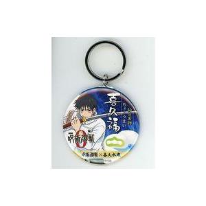 中身はランダム】 僕のヒーローアカデミア ぴた!でふぉめ ショッピング