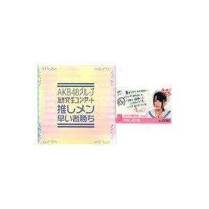 中古雑貨 佐々木優佳里 早推し認定書 「Blu-ray/DVD AKB48グループ研究生コンサート ...