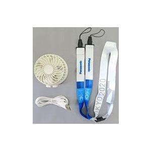 東京2020限定 パーソナルファン