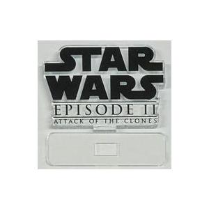 中古雑貨 アクリルロゴディスプレイEX 「スター・ウォーズ エピソード2/クローンの攻撃」