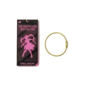 中古雑貨 箱崎星梨花 シルエットアクリルキーホルダー 「アイドルマスター ミリオンライブ!×ソフマッ...