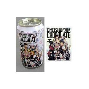 中古雑貨 柱集合デザイン ミルフィーユ(缶ケース+ステッカー) 「BABBI×鬼滅の刃 第3弾」