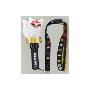 中古収納・携帯用アイテム へし切長谷部 軽装 ドキュメントケース S