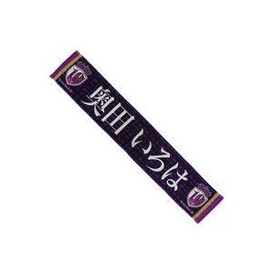 中古ヘッドフォン 星街すいせい＆TAKU INOUE ワイヤレスイヤホン(ANIMA