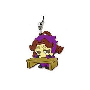 中古雑貨 平滝夜叉丸 「忍たま乱太郎 ゆるっと だる〜ん ラバーストラップコレクション B」