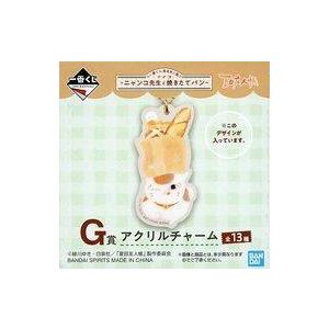 中古雑貨 ニャンコ先生/紙袋 アクリルチャーム 「一番くじ 夏目友人帳〜ニャンコ先生と焼きたてパン〜...