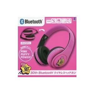 中古ヘッドフォン 星のカービィ 30th Bluetooth ワイヤレスヘッドホン