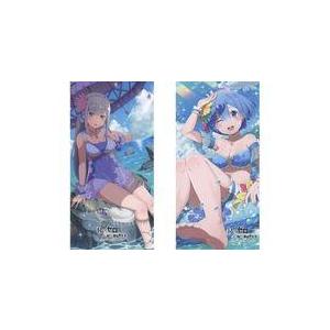 中古雑貨 全2種セット プレミアムバスタオル 「Re：ゼロから始める異世界生活 Lost in Me...