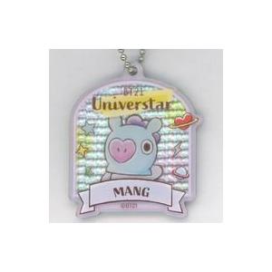 中古雑貨 MANG(ジェイホープ) キラッとデコフレアクリルキーホルダー WATERCOLOR SK...