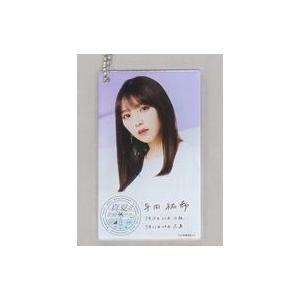 中古雑貨 与田祐希(乃木坂46) 個別アクリルカードキーホルダー(大阪・広島) 「真夏の全国ツアー2...