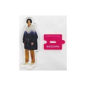 中古雑貨 小瀧望(ぴんく) ぶらさげるヤツ(ぬいぐるみ) 「ジャニーズ