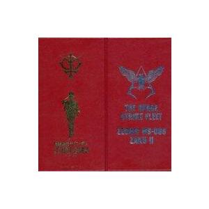 中古雑貨 ロゴ(赤い彗星) チケットホルダー 「機動戦士ガンダム THE ORIGIN」
