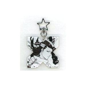 中古雑貨 朽木白哉 アクリルキーホルダー 「くじ引き堂 BLEACH-ブリーチ-