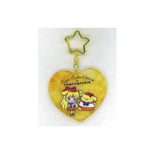 中古雑貨 セーラーヴィーナス×ポムポムプリン アクリルキーホルダー 「劇場版 美少女戦士セーラームー...
