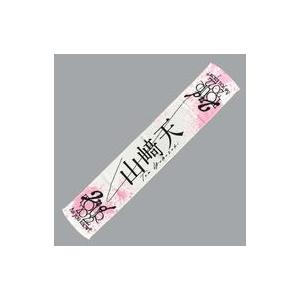中古キーホルダー 藤嶌果歩(日向坂46) アクリルスタンドキーホルダー