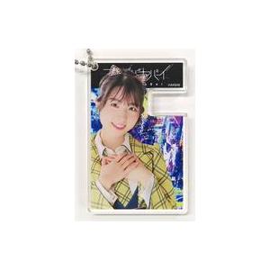 中古雑貨 岩立沙穂 アクリルキーホルダー 「アキバヤバイ×AKB48」