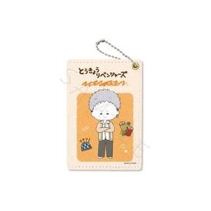 中古雑貨 YURU-E.三ツ谷隆 ゆるくれシリーズ パスケース 第4弾 「東京リベンジャーズ」