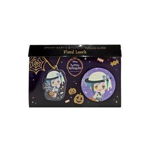 中古雑貨 フロイド・リーチ アクリルキーホルダー＆缶バッジセット Halloween ver.2022 「ディズニー ツイステ
