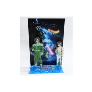 中古雑貨 アムロ レイ＆ククルス ドアン アクリルジオラマB