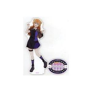 中古雑貨 近江彼方 デカアクリルスタンド ロックファッションver. 「ラブライブ!虹ヶ咲学園