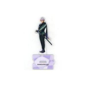 中古雑貨 山崎晶吾(五月雨江) アクリルスタンド 戦闘ver. 「ミュージカル『刀剣乱舞』 江 お