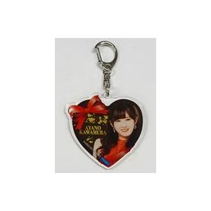 中古雑貨 川村文乃(アンジュルム) チョコレートキーホルダー 「モバガチャ Hello! Proje...