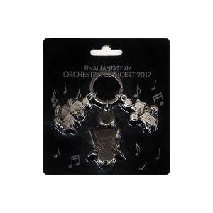 中古キーホルダー 紫 マテリジャキーホルダー 「ファイナル