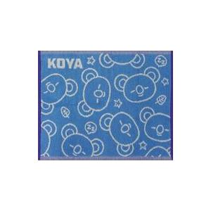 中古雑貨 KOYA(アールエム) タオルバスマット サックス 「BT21×しまむら(2022年12月...