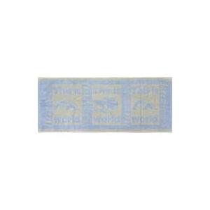中古雑貨 harmoe スポーツタオル 「harmoe 1st LIVE TOUR『This is ...