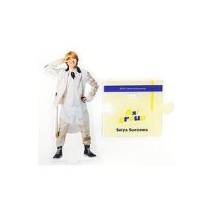 アクリルスタンドリング 2025バレーボール男子日本代表 〈小川智大