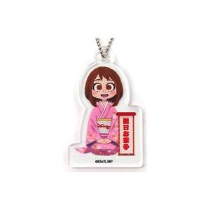 中古雑貨 麗日お茶子 「僕のヒーローアカデミア×KITTE丸の内 ニューイヤーヒーローフェス トレーディングアクリルキ