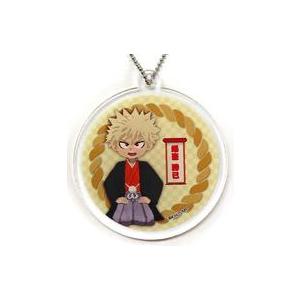 中古雑貨 爆豪勝己 アクリルキーホルダー 新年Ver. 「僕のヒーローアカデミア×KITTE丸の内 ニューイヤーヒーローフェ