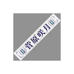 にじさんじ ジューンブライド2021 ランダム缶バッジ Aグループ 加賀美