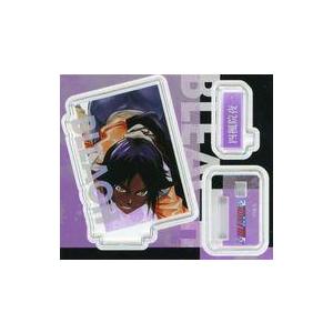 中古アクリルスタンド・アクリルパネル 四楓院夜一 「BLEACH-ブリーチ- アクリルフィギュアコレ...