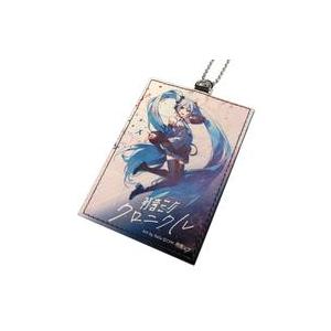 山下 清 【長崎風景】限定300部／リトグラフ／新品額装