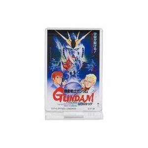 中古雑貨 機動戦士ガンダム 逆襲のシャア 「ガンダムポスター アクリルスタンド01」