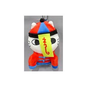中古キーホルダー ユーキ(超特急) Jokerマスコット 「BULLET TRAIN