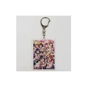 中古キーホルダー [単品] 集合 アクリルキーホルダー 「Blu-ray ラブライ