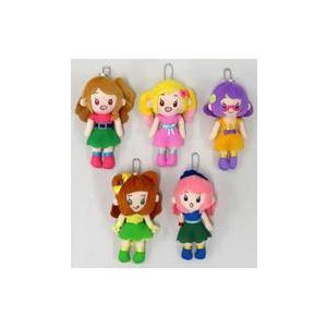 中古キーホルダー 集合 マスコットチャーム5体セット 「アイカツスターズ! AIKATSU!STYL...