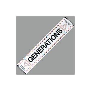 中古タオル・手ぬぐい GENERATIONS マフラータオル 「GENERATIONS 10th A