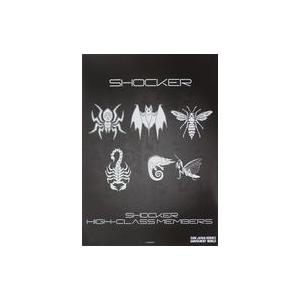 中古ポスター A3ポスター SHOCKER上級構成員 「シン・仮面ライダー シン・ジャパン・ヒーロー...