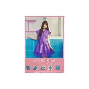 中古ポスター B2特製ソロポスター 小川彩(乃木坂46) 「CD おひとりさま天国」 真夏の全国ツア...